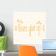 Never Give up Inspirational Wall Decal