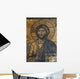 Jesus Christ Wall Mural