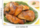 BBQ Chicken Wall Mural