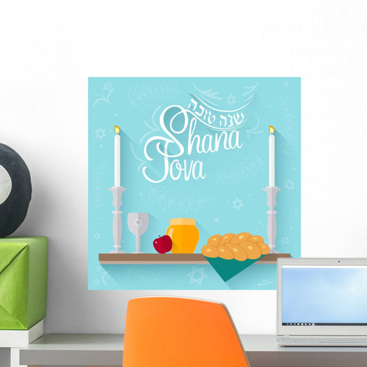 Design with hand written hebrew lettering with text