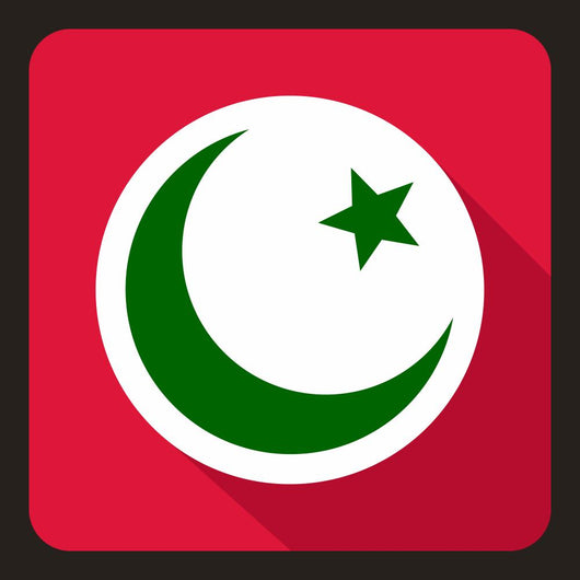 Green Crescent Ramadan Star Wall Decal