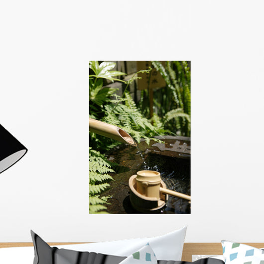 Garden Wall Mural