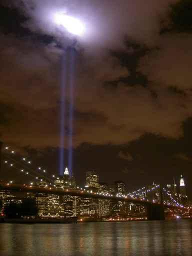 Ground Zero Rays 3 Wall Decal