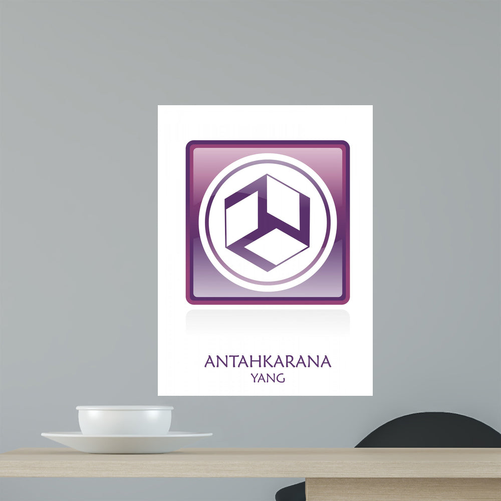 Antahkarana Yang Icon Symbol Wall Decal – Wallmonkeys