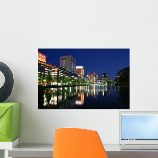 Marunouchi Wall Decal