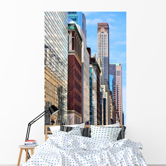 New York Madison Avenue Wall Decal
