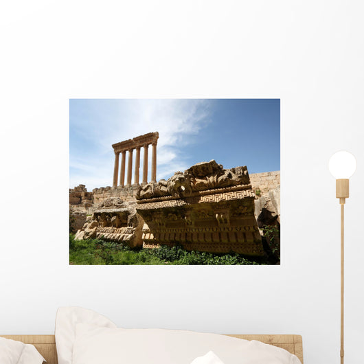 Bbalbeck Lebanon Wall Decal