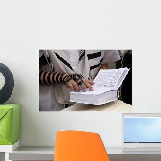 Western Wall Jewish Prayer Wall Decal