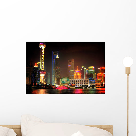 Shanghai Skyline - China Wall Mural