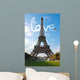 Love in Paris Eiffel Tower France Concept - Me and You Wall Mural
