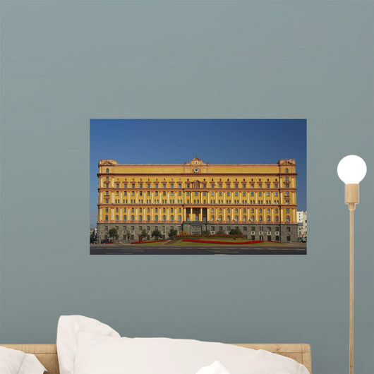 Kgb Wall Decal