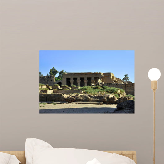 Dendera Temple Complex