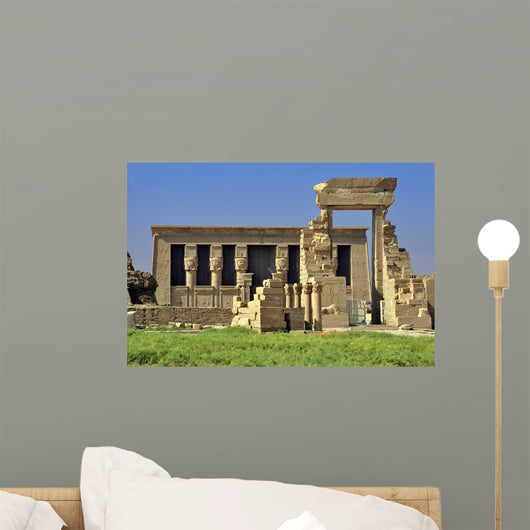 Entrance Gate Dendera