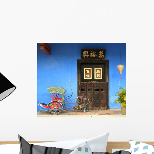 Chinese Blue House Wall Mural