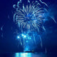 Fireworks Wall Decal Design 4
