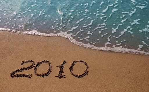 2010 Inscription Sand near Wall Mural