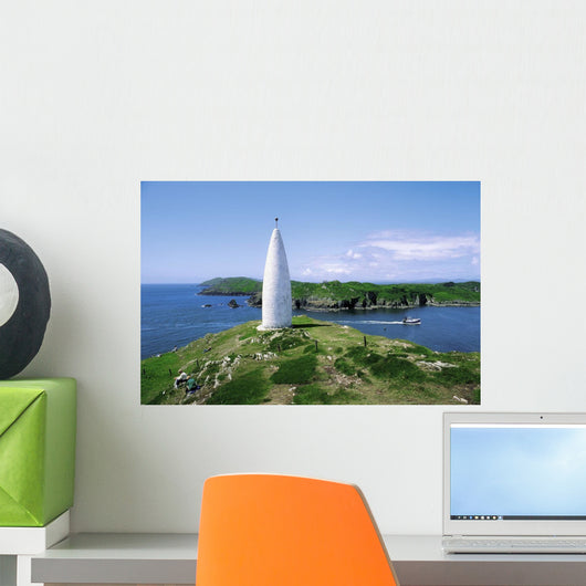 Baltimore Beacon, Co Cork, Ireland Wall Mural