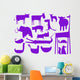 Animal Purple Silhouettes Isolated on White Background Wall Decal