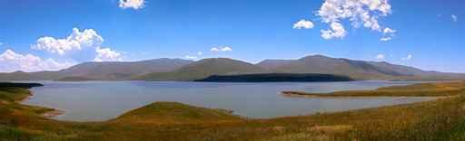 Lake near Sisian Wall Decal