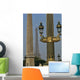 Eiffel Tower And Street Lights Wall Mural