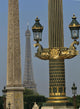 Eiffel Tower And Street Lights Wall Mural