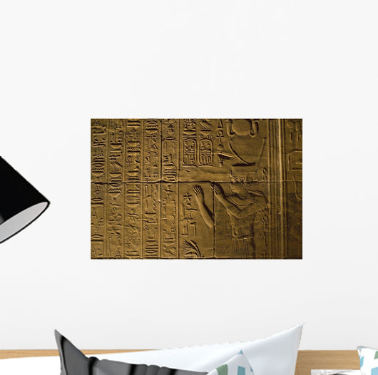 Hierolgyphs On Walls Of Second Pylon Wall Mural
