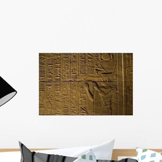 Hierolgyphs On Walls Of Second Pylon Wall Mural