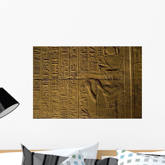 Hierolgyphs On Walls Of Second Pylon Wall Mural