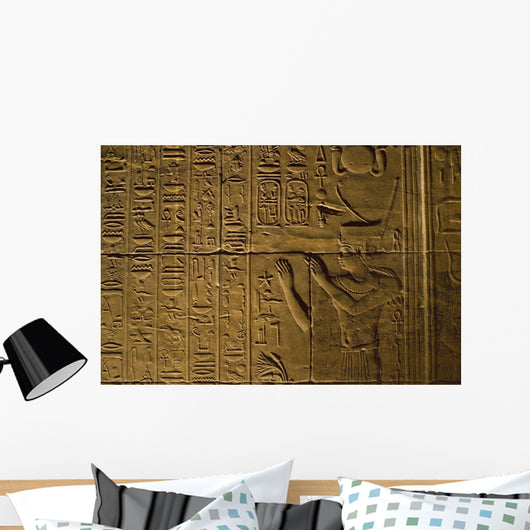 Hierolgyphs On Walls Of Second Pylon Wall Mural