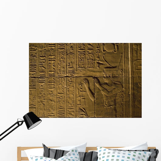 Hierolgyphs On Walls Of Second Pylon Wall Mural