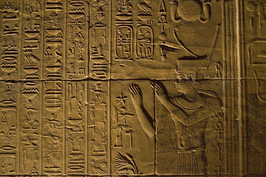 Hierolgyphs On Walls Of Second Pylon Wall Mural