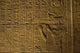 Hierolgyphs On Walls Of Second Pylon Wall Mural