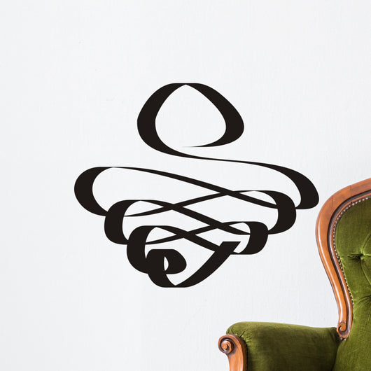 abstract calligraphy Wall Decal