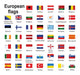 european country flags Wall Mural