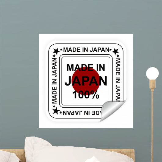 MADE IN JAPAN Wall Decal