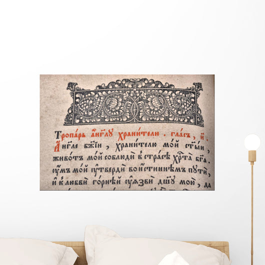 open old book Wall Mural