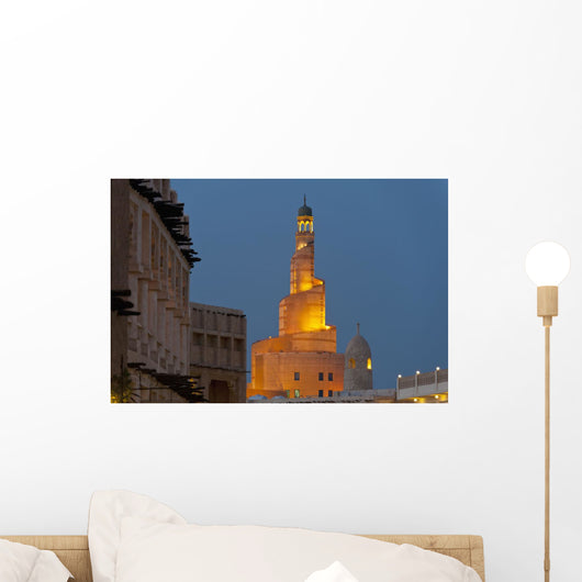 Qatar, View of Qatar Islamic Culture Center and mosque at dusk Wall Mural