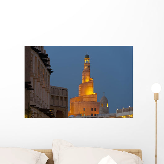 Qatar, View of Qatar Islamic Culture Center and mosque at dusk Wall Mural