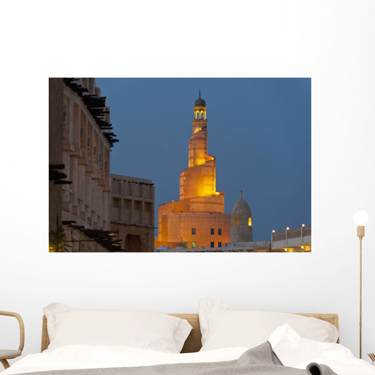 Qatar, View of Qatar Islamic Culture Center and mosque at dusk Wall Mural