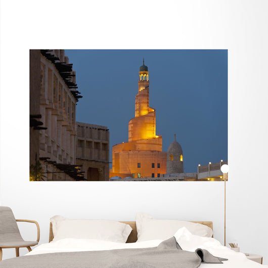 Qatar, View of Qatar Islamic Culture Center and mosque at dusk Wall Mural