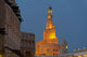 Qatar, View of Qatar Islamic Culture Center and mosque at dusk Wall Mural