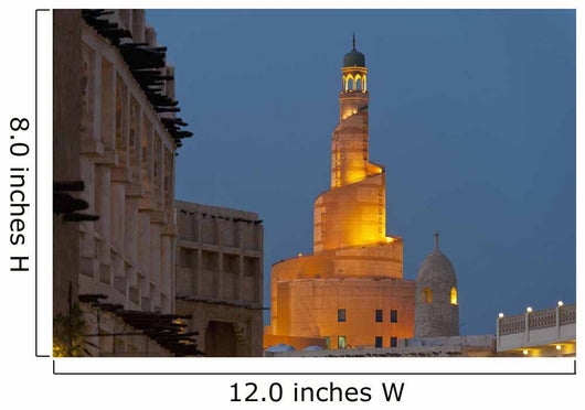 Qatar, View of Qatar Islamic Culture Center and mosque at dusk Wall Mural