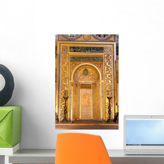 Mihrab of Hagia Sofia Wall Mural