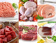 meat Wall Mural