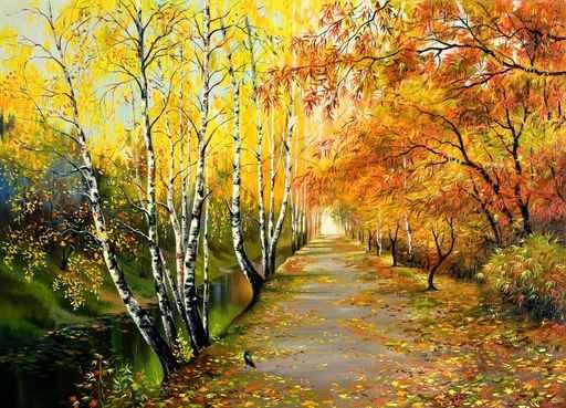 Autumn Road along Channel Wall Decal