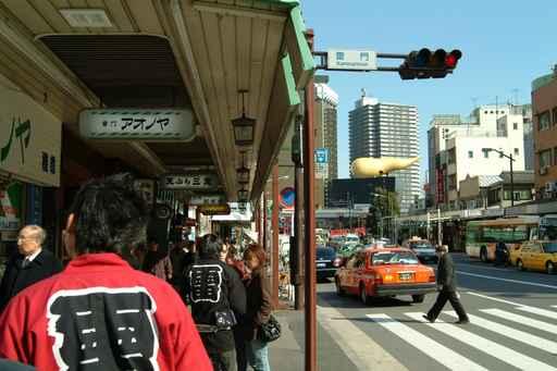 Tokyo Wall Decal