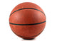 Basketball with White