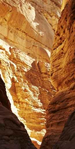 Colorful Canyon Egypt Wall Decal