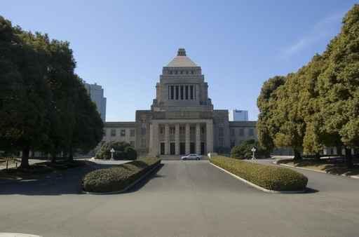 Japanese Parliament Building Diet Wall Decal