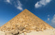Egyptian pyramids Wall Mural
